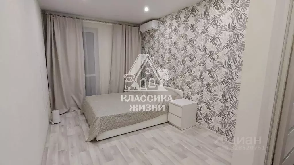 1-к кв. Нижегородская область, Нижний Новгород д. Афонино, ул. ... - Фото 1