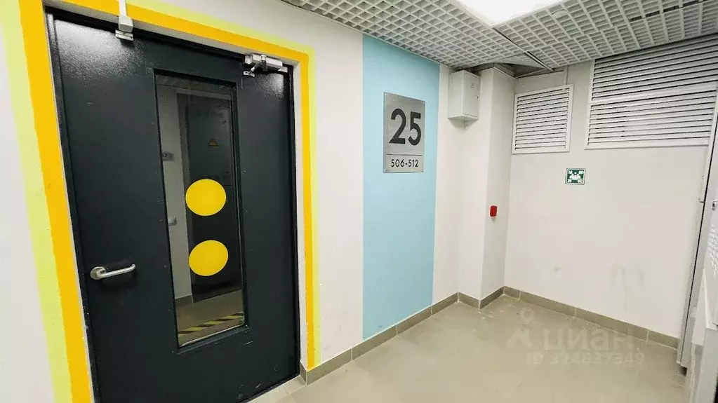 1-к кв. Санкт-Петербург дор. Муринская, 8к1 (20.0 м) - Фото 2