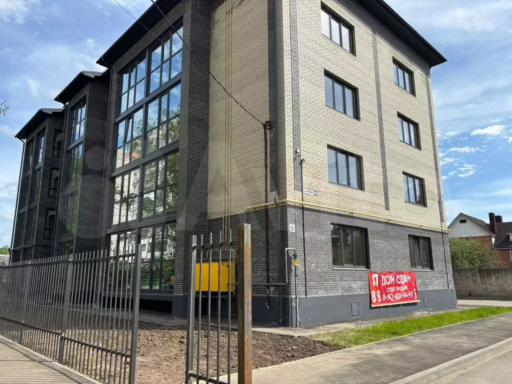 1-к. квартира, 41,5 м, 3/4 эт. - Фото 1