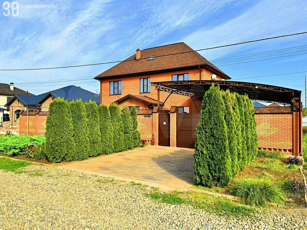 Дом в Краснодар, Главная городская площадь (290 м) - Фото 1