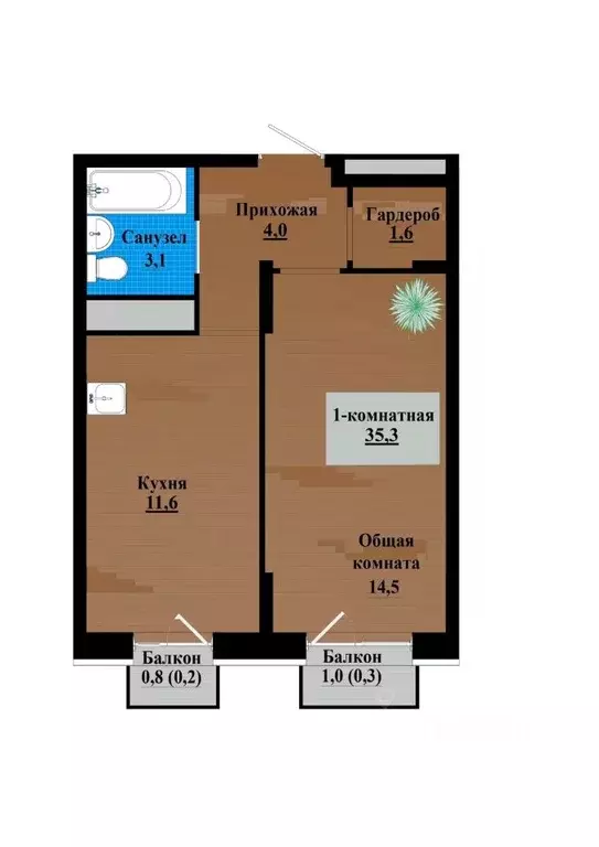 1-к кв. Забайкальский край, Чита просп. Маршала Жукова (35.4 м) - Фото 1