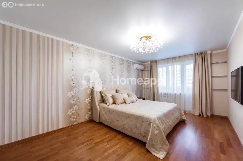 3-комнатная квартира: Одинцово, Триумфальная улица, 12 (83 м) - Фото 2