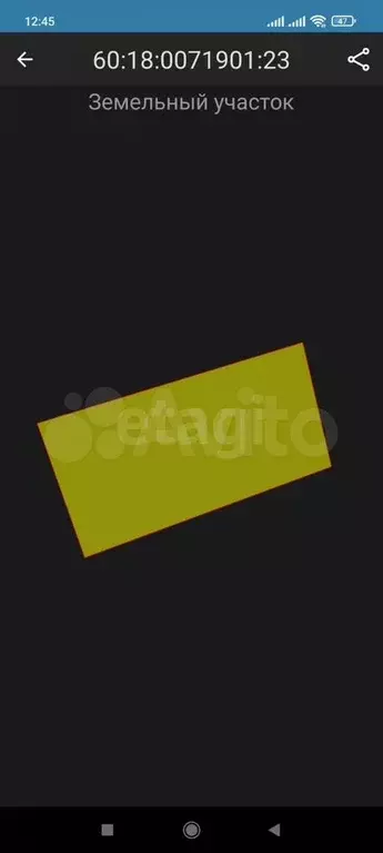 Участок 12 сот. (ИЖС) - Фото 1