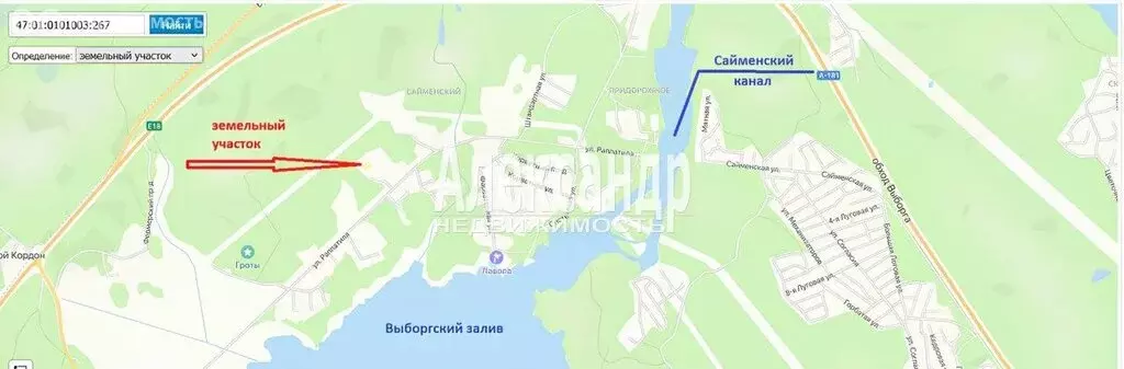 Участок в Выборг, Медуничная улица, 11 (11.97 м) - Фото 1