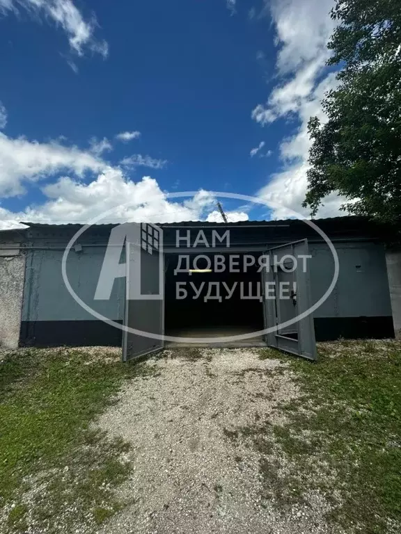 Гараж в Пермский край, Чусовой ул. Челюскинцев, 4/26 (63 м) - Фото 2