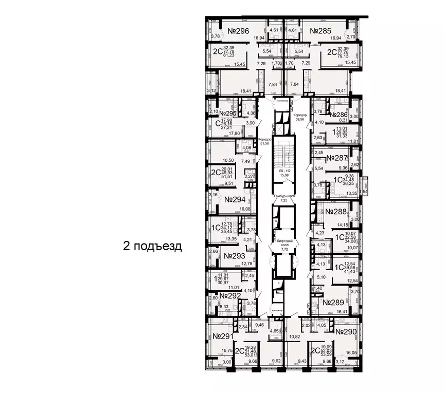 2-к кв. Тульская область, Тула пос. Горелки, Время жилой комплекс ... - Фото 2