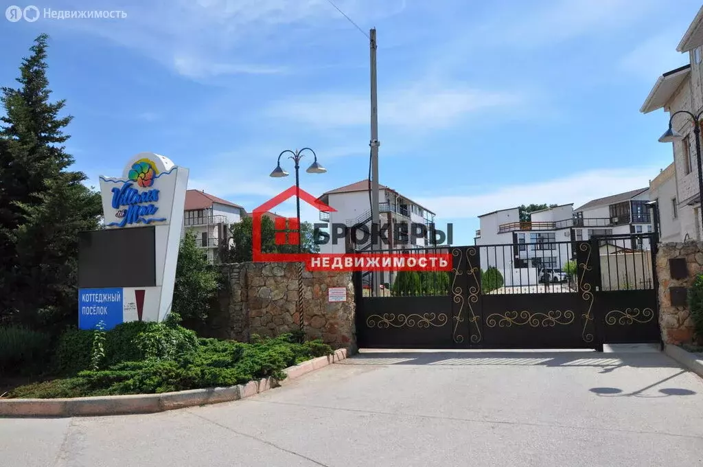 Квартира-студия: Севастополь, СТ Кальмар, 76 (30 м) - Фото 1