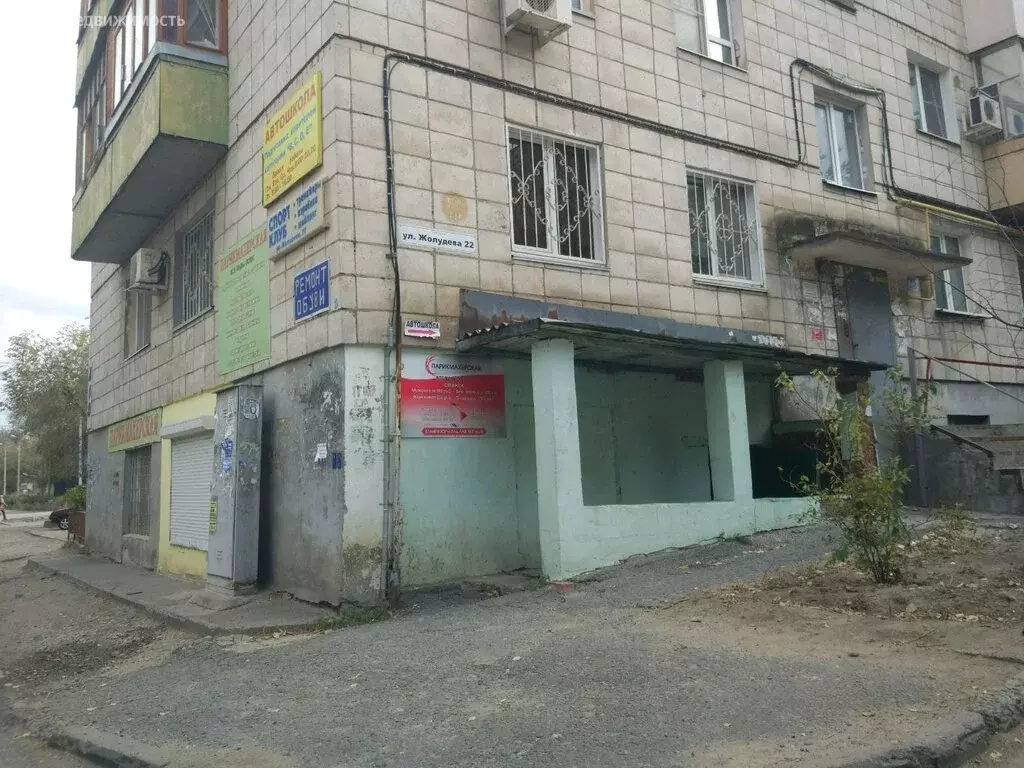 Помещение свободного назначения (14.7 м) - Фото 2