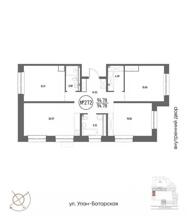 3-к кв. Иркутская область, Иркутск Макс жилой комплекс (94.78 м) - Фото 1