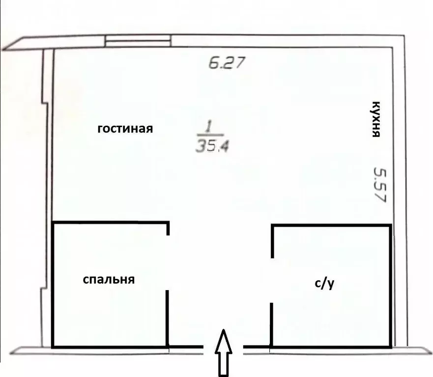 Студия Краснодарский край, Анапа ул. Мирная, 29к9 (35.4 м) - Фото 2