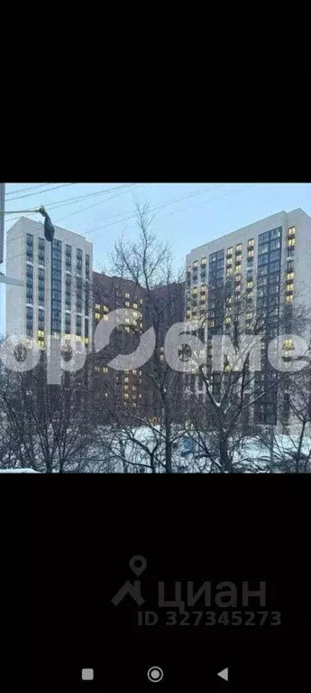 1-к кв. Москва ул. Юных Ленинцев, 117К4 (32.3 м) - Фото 2