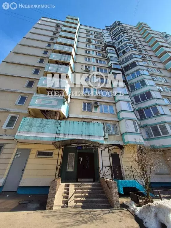 4-комнатная квартира: Москва, Скобелевская улица, 23к2 (89.3 м) - Фото 2