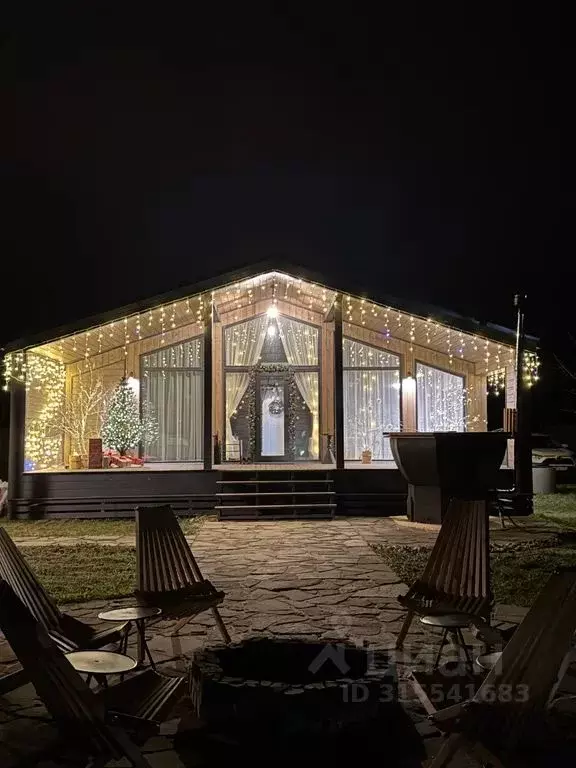 Дом в Московская область, Воскресенск городской округ, Имени Цюрупы ... - Фото 2