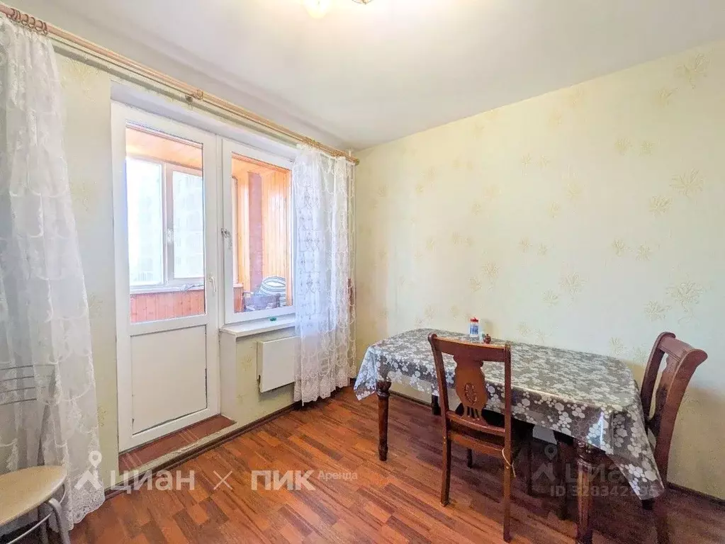 1-к кв. Москва, Москва, Щербинка ул. Первомайская, 3к3 (40.0 м) - Фото 2