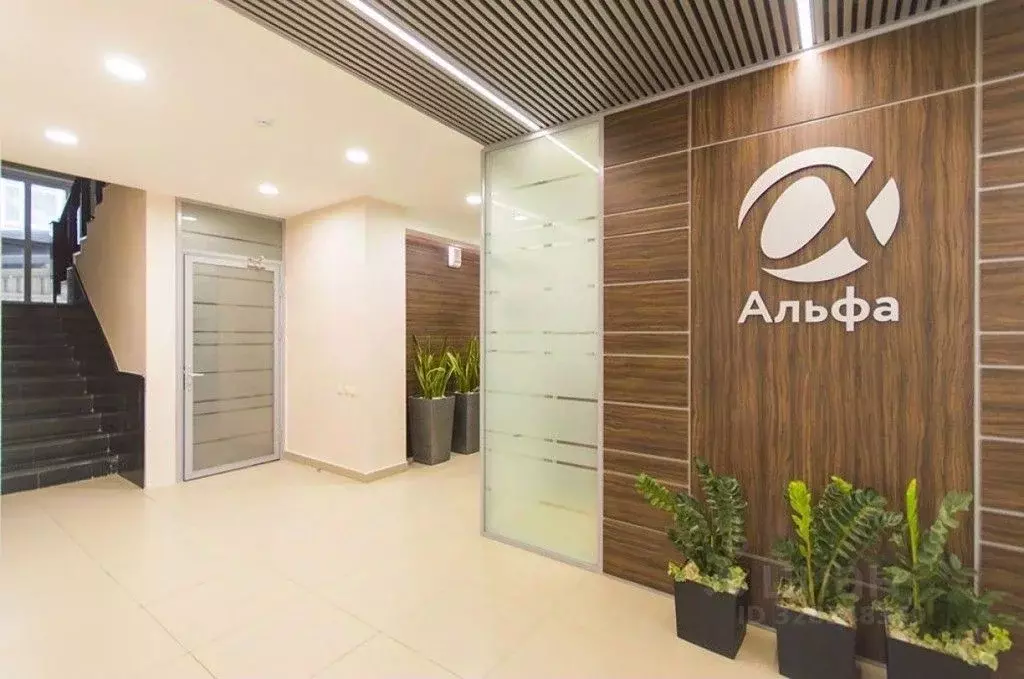 Офис в Свердловская область, Екатеринбург ул. Шаумяна, 73А (13 м) - Фото 2