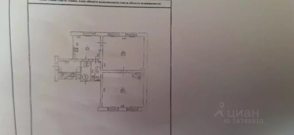 2-к кв. Калининградская область, Гвардейский муниципальный округ, пос. ... - Фото 2