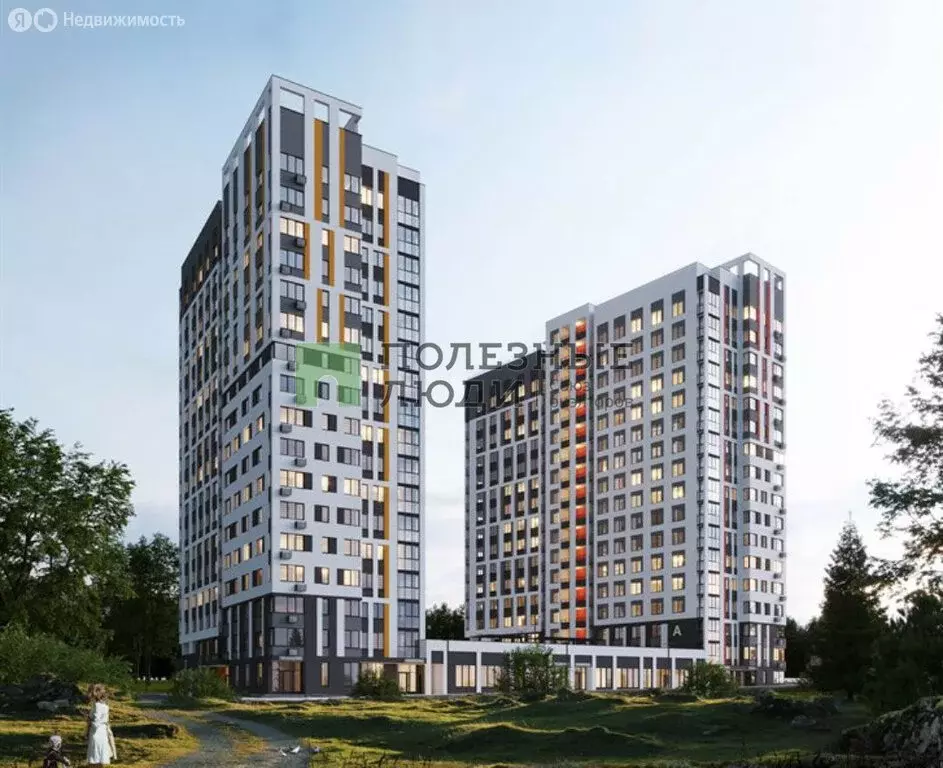 Квартира-студия: Ижевск, улица Телегина, 101 (24.92 м) - Фото 2