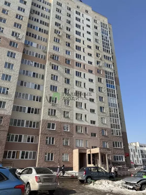 2-к кв. Башкортостан, Уфа ул. Валерия Лесунова, 10/1 (53.2 м) - Фото 1