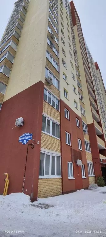 2-к кв. Ульяновская область, Ульяновск просп. Врача Сурова, 26 (54.0 ... - Фото 1