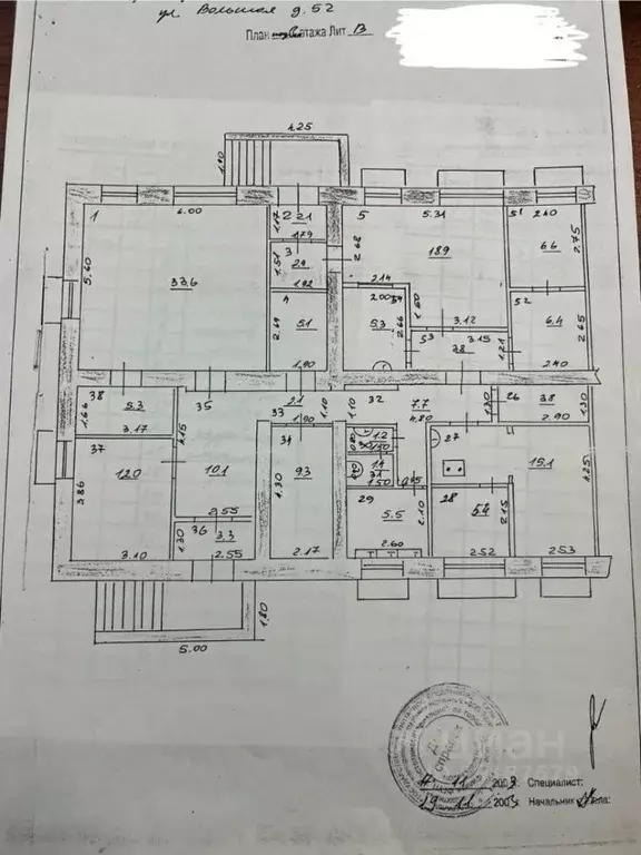 Помещение свободного назначения в Самарская область, Самара Вольская ... - Фото 1
