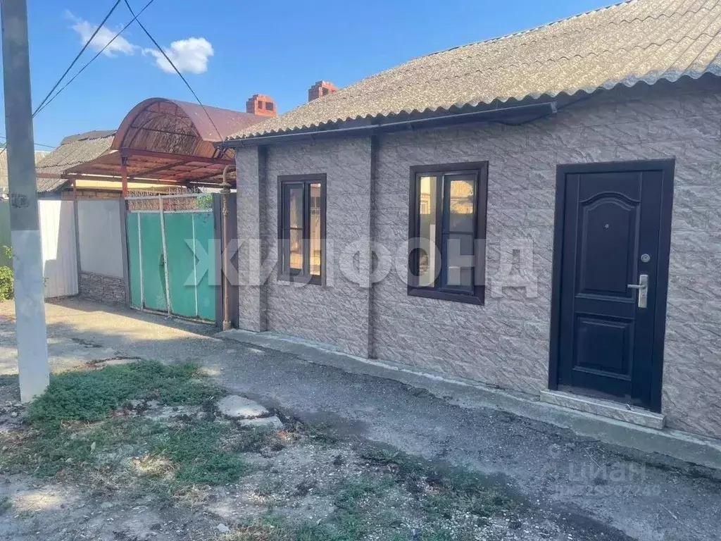 Дом в Ставропольский край, Георгиевск Пролетарская ул. (80 м) - Фото 1
