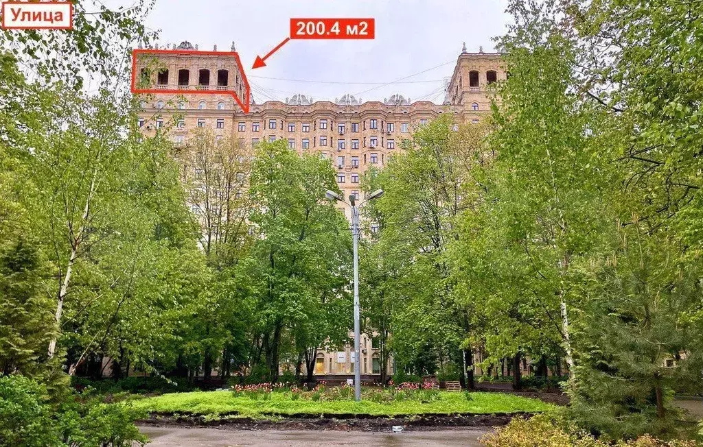 Продам помещение свободного назначения, 200.4 м - Фото 0
