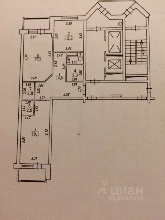 Трехкомнатная Квартира В Обнинске Купить Вторичка