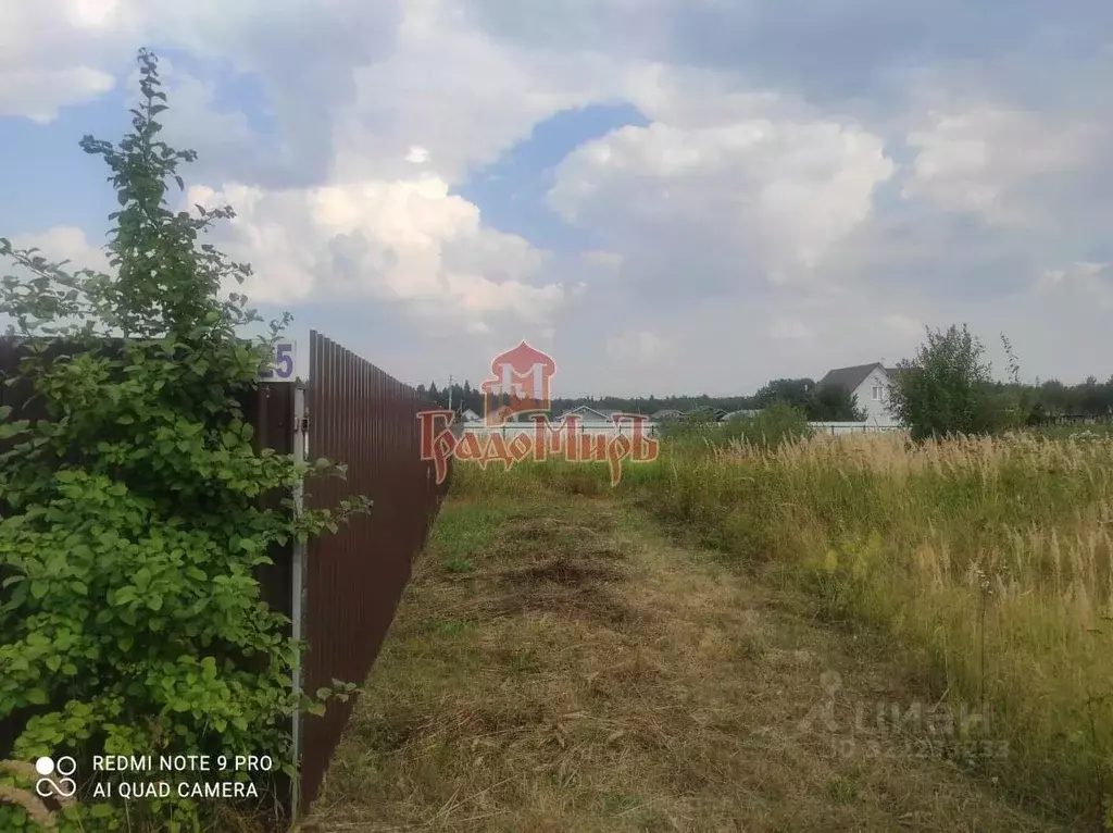 Участок в Владимирская область, Александровский муниципальный округ, ... - Фото 2
