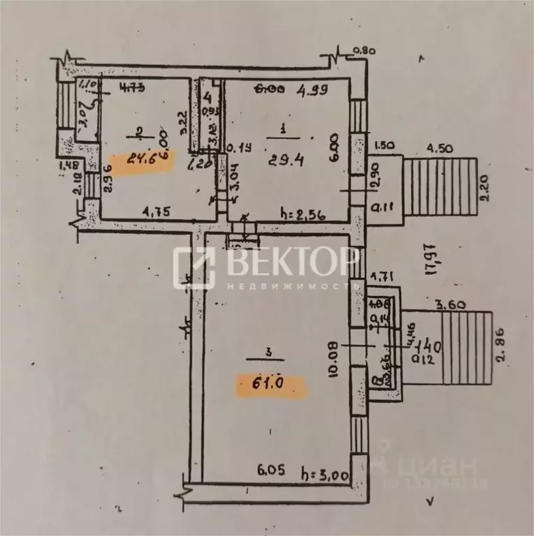 Помещение свободного назначения в Костромская область, Кострома ... - Фото 2