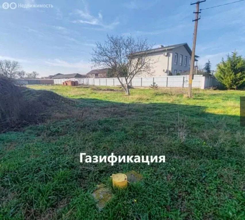 Участок в посёлок Кучугуры, Рабочая улица, 66 (10 м) - Фото 2