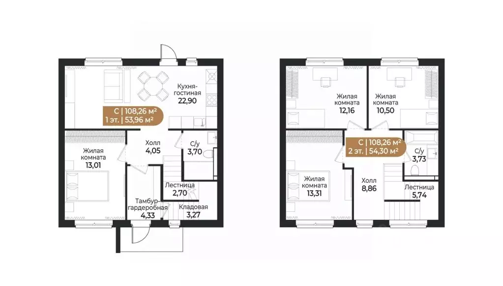 Таунхаус в Ленинградская область, Всеволожск ш. Южное (108 м) - Фото 1
