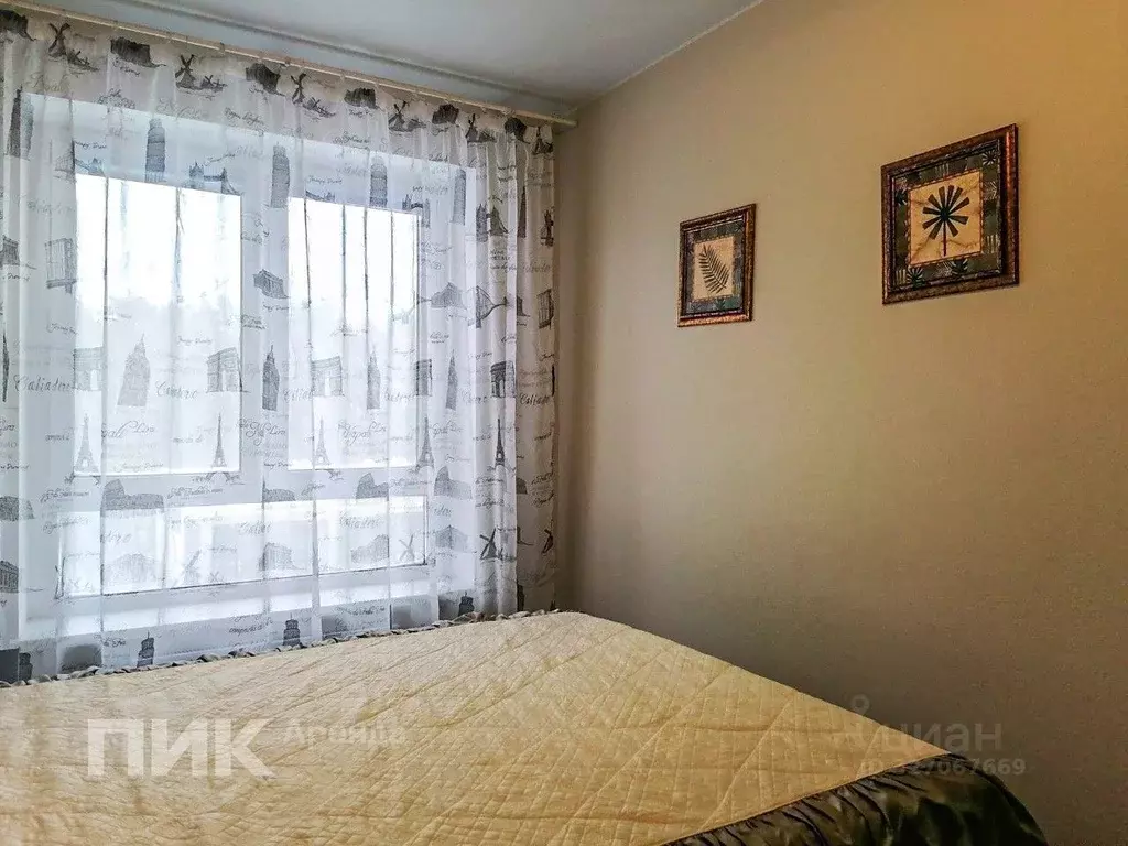 2-к кв. Московская область, Ленинский городской округ, Боброво пгт ул. ... - Фото 1