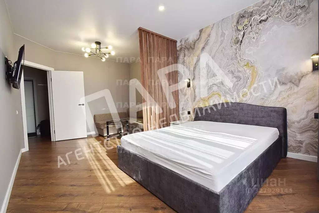 1-к кв. Самарская область, Самара ул. Соколова, 32 (45.0 м) - Фото 1