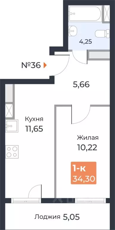 1-к кв. Самарская область, Самара ул. Санфировой, 101 (34.7 м) - Фото 0