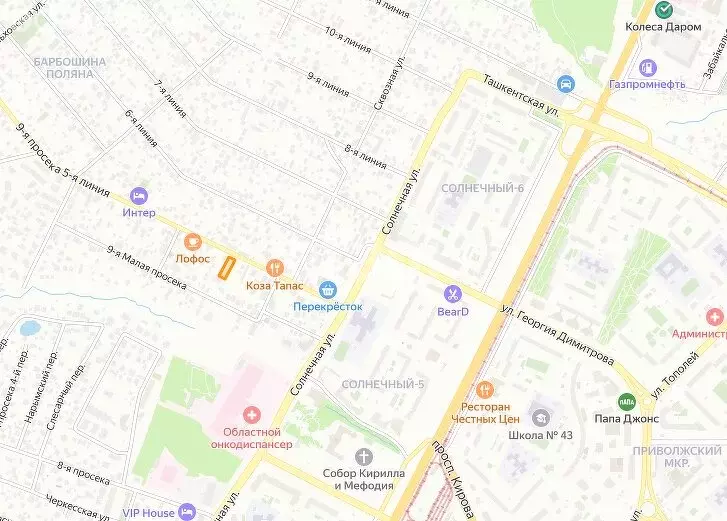 Участок в Самара, Барбошина Поляна (11.55 м) - Фото 0
