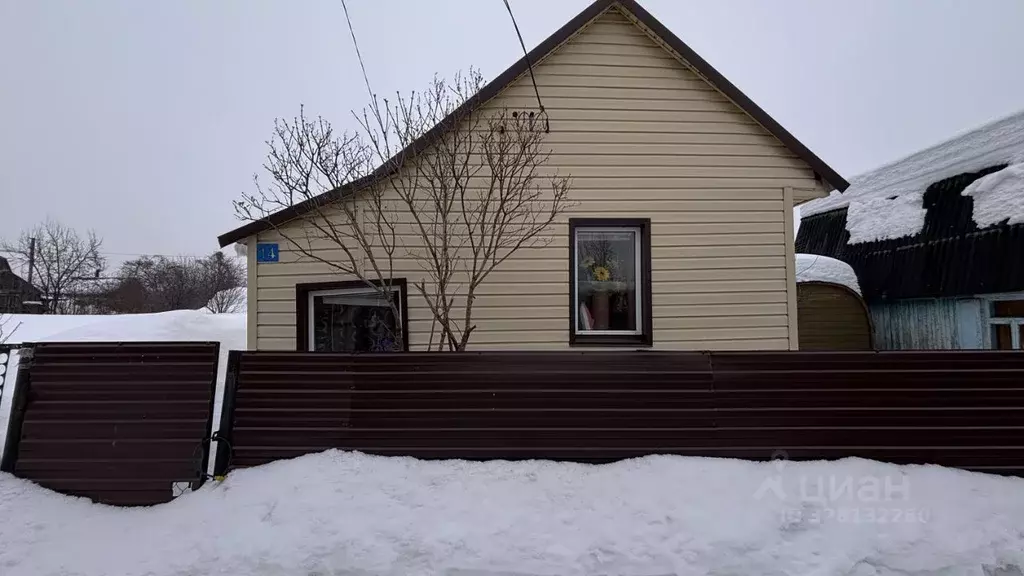 Дом в Башкортостан, Уфа Металлург-1 СНТ, 14 (20 м) - Фото 1