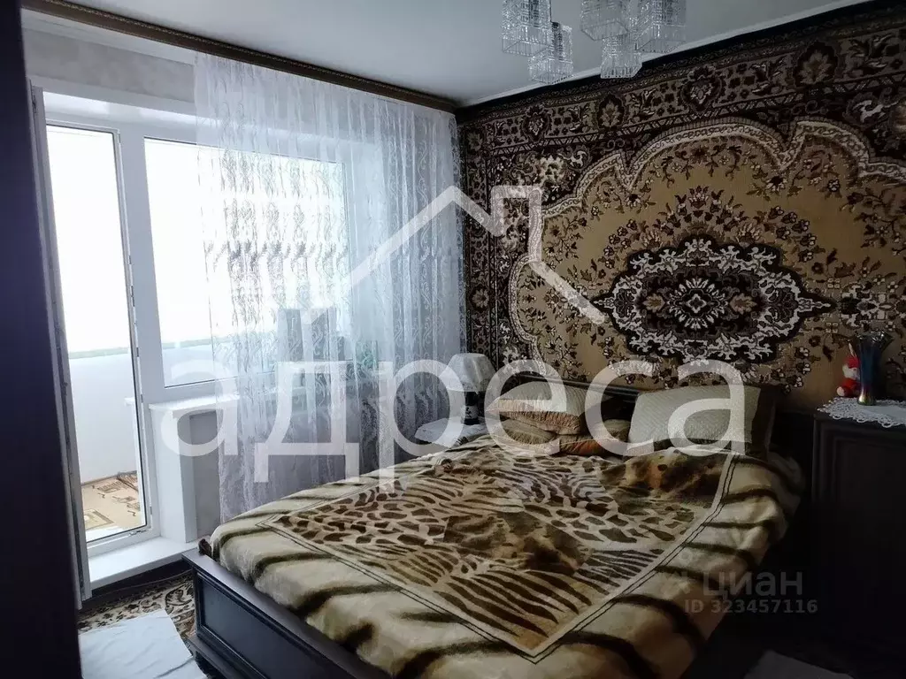 2-к кв. Самарская область, Самара Московское ш., 306 (48.7 м) - Фото 1