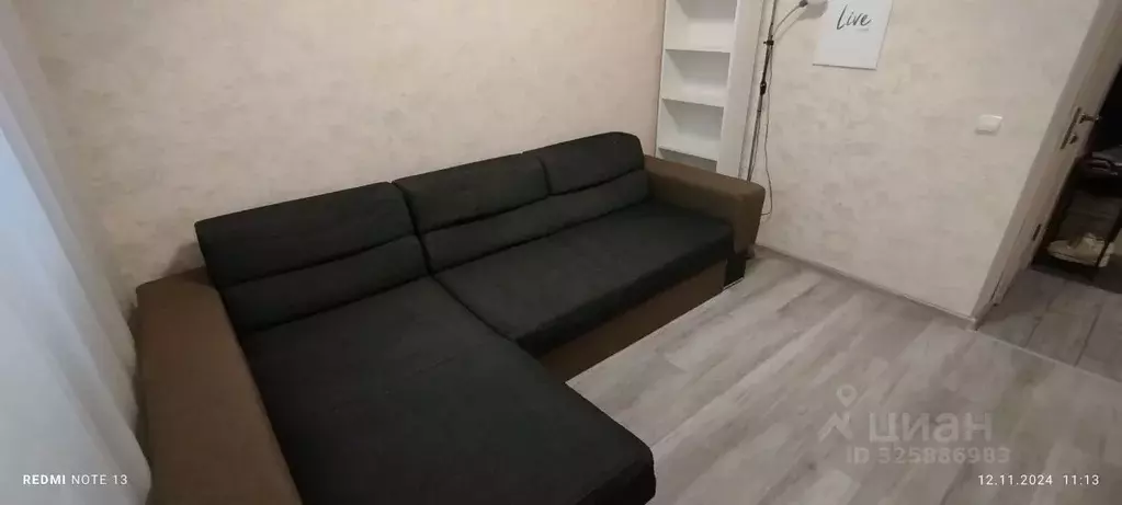 1-к кв. Калининградская область, Гурьевский муниципальный округ, пос. ... - Фото 2