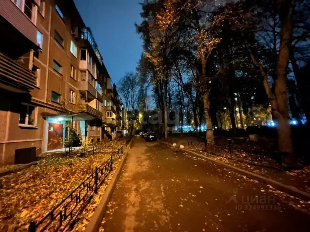 3-к кв. Воронежская область, Воронеж ул. Хользунова, 7 (61.4 м) - Фото 1