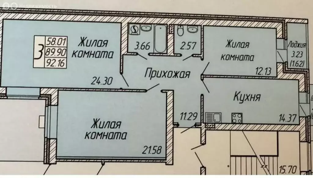 3-комнатная квартира: Азов, переулок Тимирязева, 84 (100 м) - Фото 1