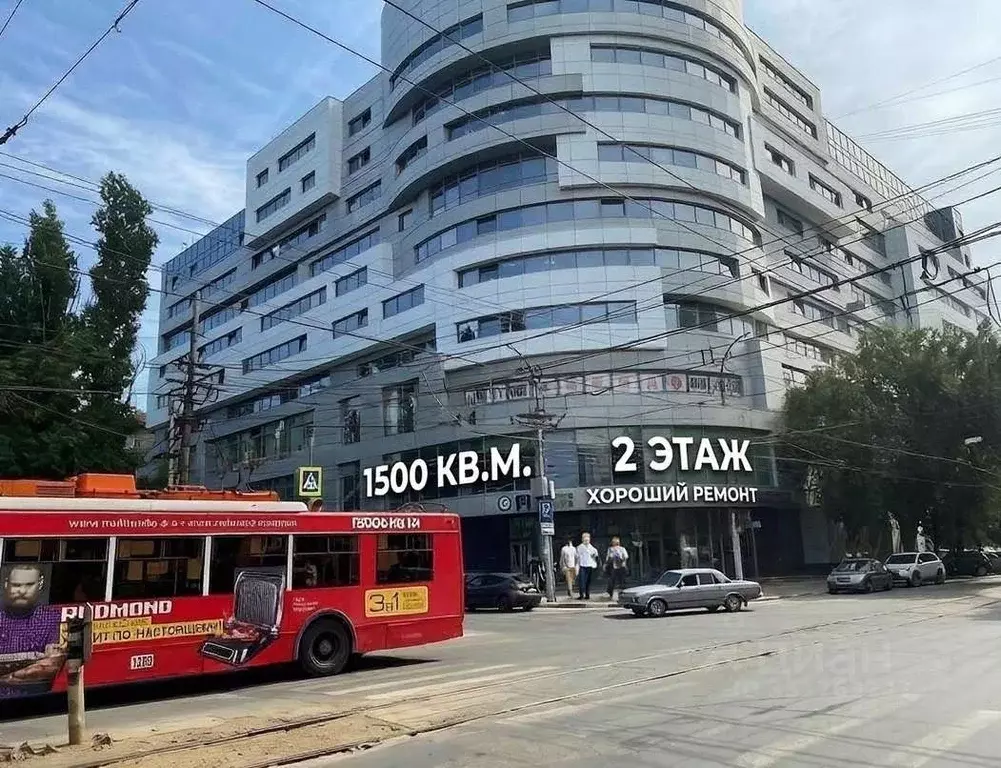 Офис в Саратовская область, Саратов ул. Имени Н.И. Вавилова, 38/114 ... - Фото 1