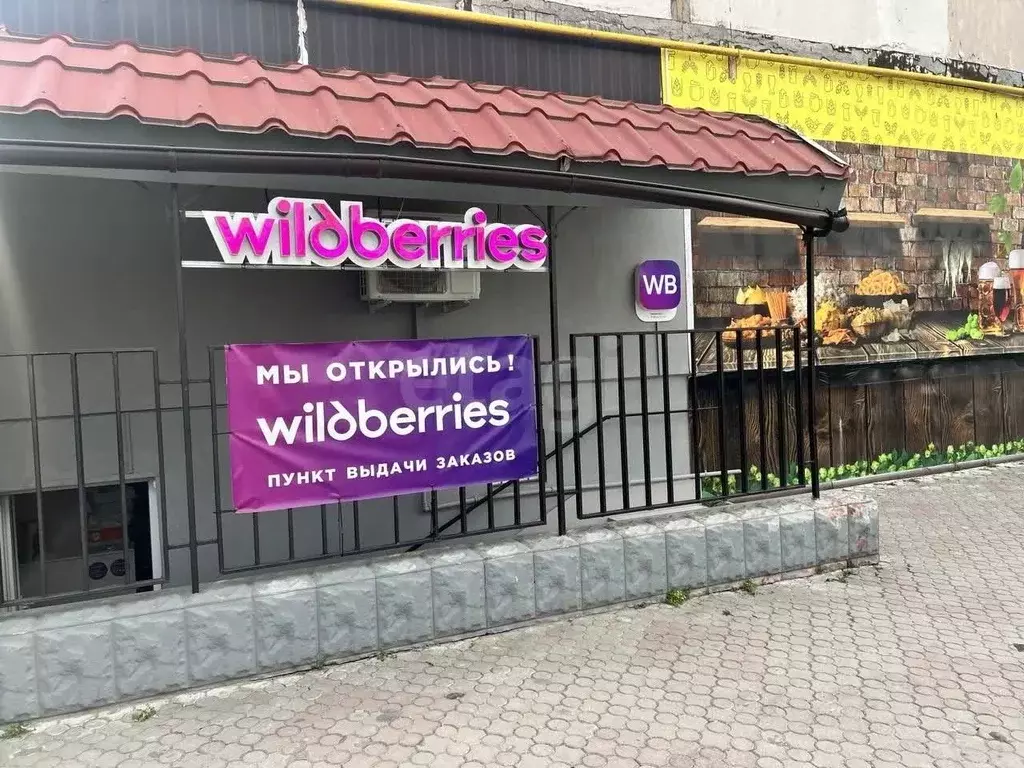 Помещение свободного назначения в Крым, Симферополь ул. Куйбышева (33 ... - Фото 2