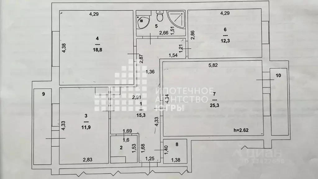 3-к кв. Ханты-Мансийский АО, Ханты-Мансийск Южный мкр, ул. Ямская, 1/1 ... - Фото 1