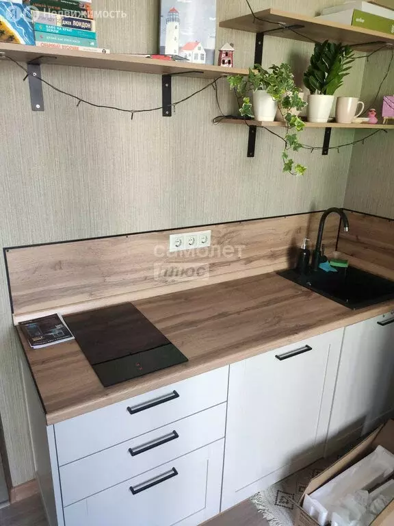 Квартира-студия: Люберцы, Солнечная улица, 6 (20.4 м) - Фото 1