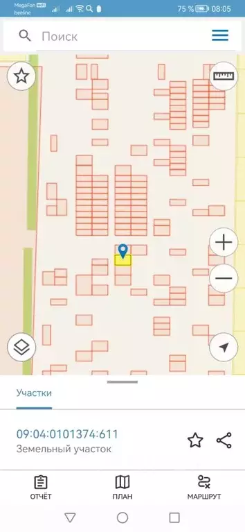 Участок в Карачаево-Черкесия, Черкесск ул. Синегорская, 58 (10.0 сот.) - Фото 1