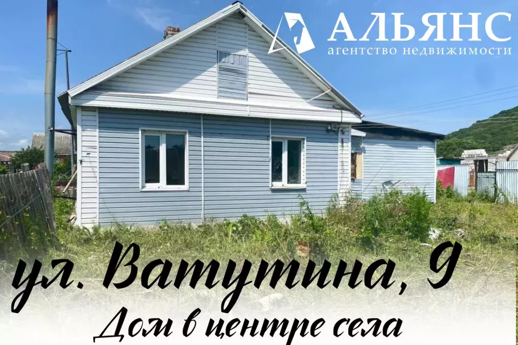 Дом в Приморский край, Партизанский муниципальный округ, с. ... - Фото 1