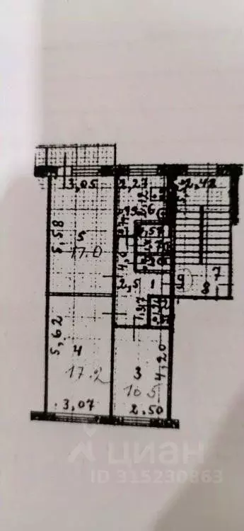 3-к кв. Иркутская область, Иркутск бул. Рябикова, 55 (63.0 м) - Фото 1