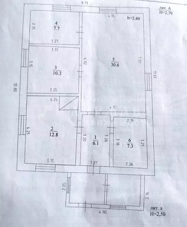 Дом в Кемеровская область, Кемерово ул. Можайская (75 м) - Фото 2