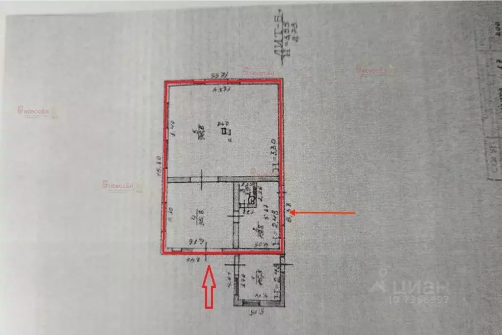 Склад в Свердловская область, Арамиль Восточный пер. (155 м) - Фото 2