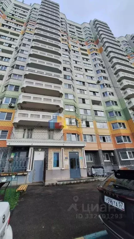 2-к кв. Тульская область, Тула ш. Калужское, 52 (54.6 м) - Фото 1
